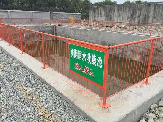 初期雨水收集池是什么作用，其使用范圍又有哪些?